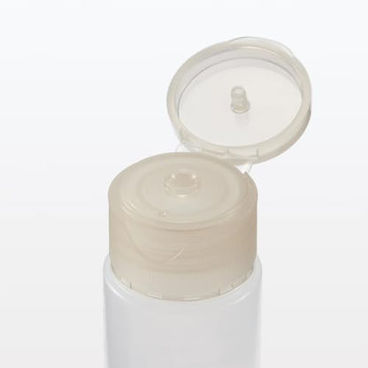 MUJI Moisturizing Lotion for Sensitive Skin 50ml Portable