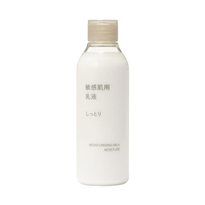 MUJI Moisturizing Emulsion for Sensitive Skin 200 mL