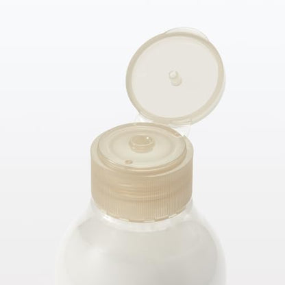 MUJI Moisturizing Emulsion for Sensitive Skin 200 mL