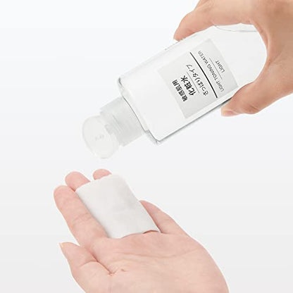MUJI Sensitive Skin Toner Refreshing 200ml - Japanese Skincare