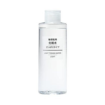 MUJI Sensitive Skin Toner Refreshing 200ml - Japanese Skincare