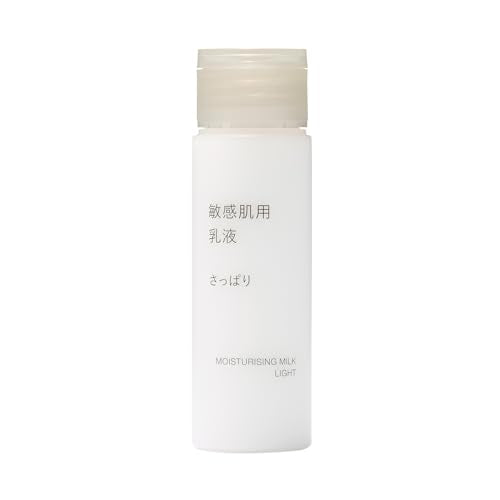 MUJI Refreshing Emulsion for Sensitive Skin Portable 50ml