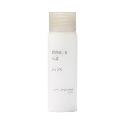 MUJI Refreshing Emulsion for Sensitive Skin Portable 50ml