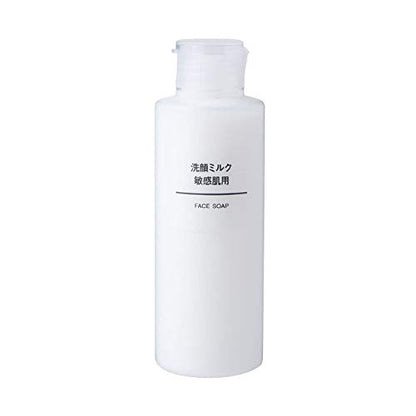 MUJI Cleansing Milk for Sensitive Skin 150ml Fragrance-Free Gentle Cleanser