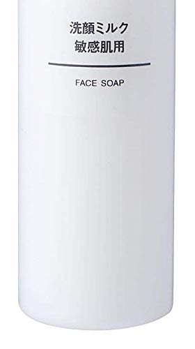 MUJI Cleansing Milk for Sensitive Skin 150ml Fragrance-Free Gentle Cleanser