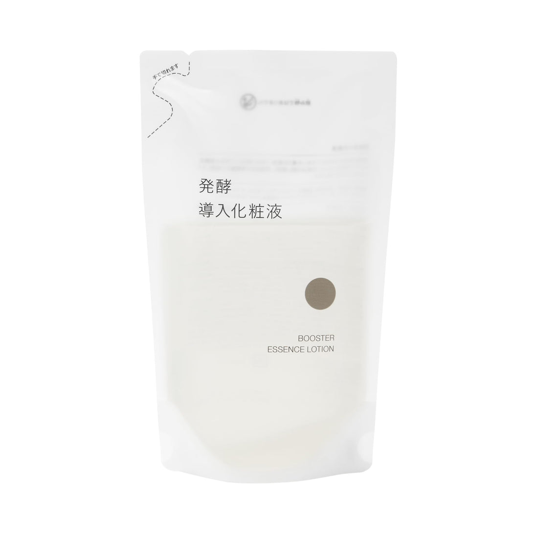 MUJI Fermentation Introduction Lotion (Refill) 270mL 83451318