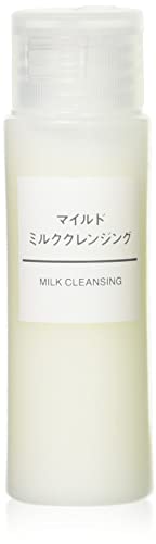 MUJI Mild Milk Cleansing 50mL Gentle Makeup Remover for Japanese Skincare