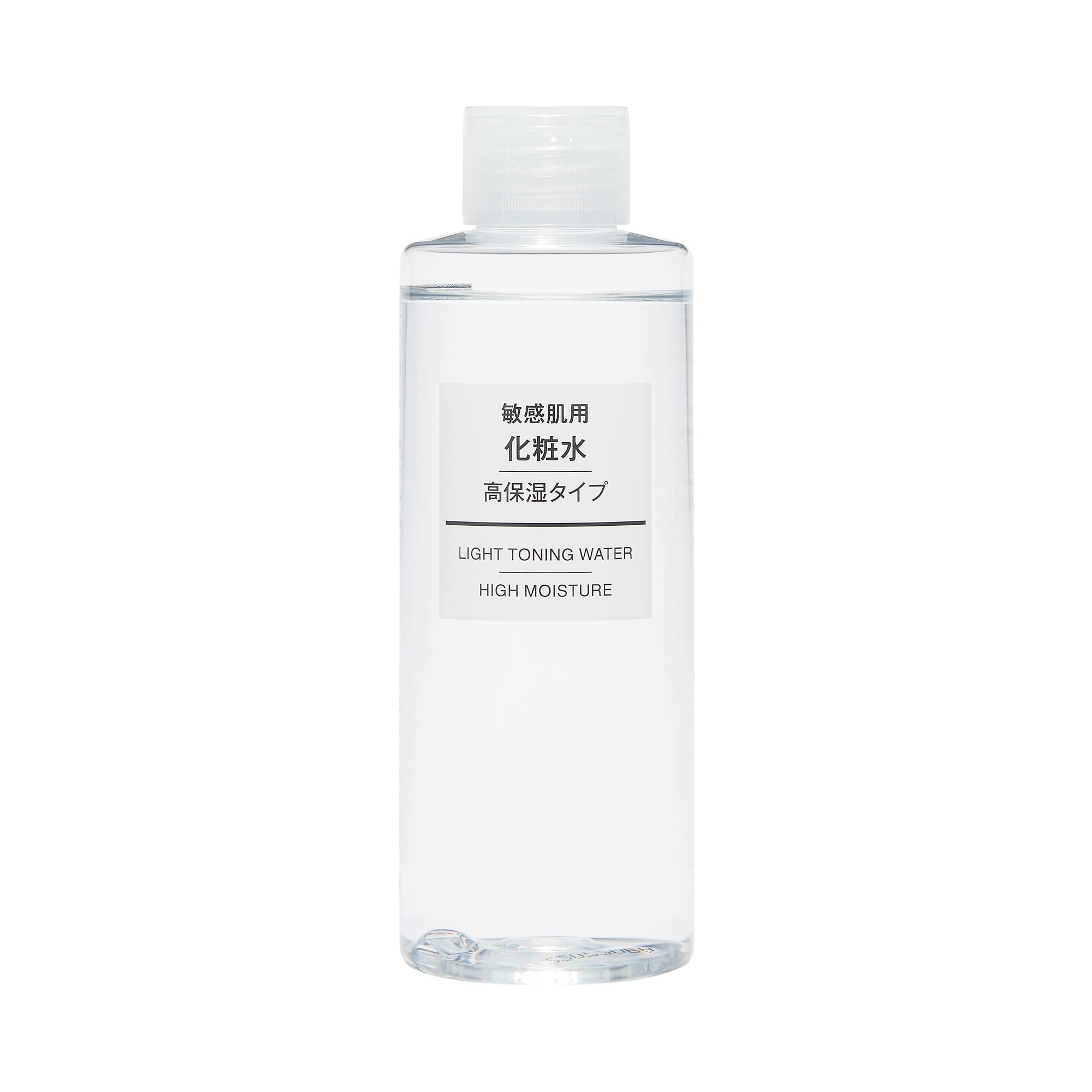 MUJI Moisturizing Lotion for Sensitive Skin 200mL Gentle Hydration