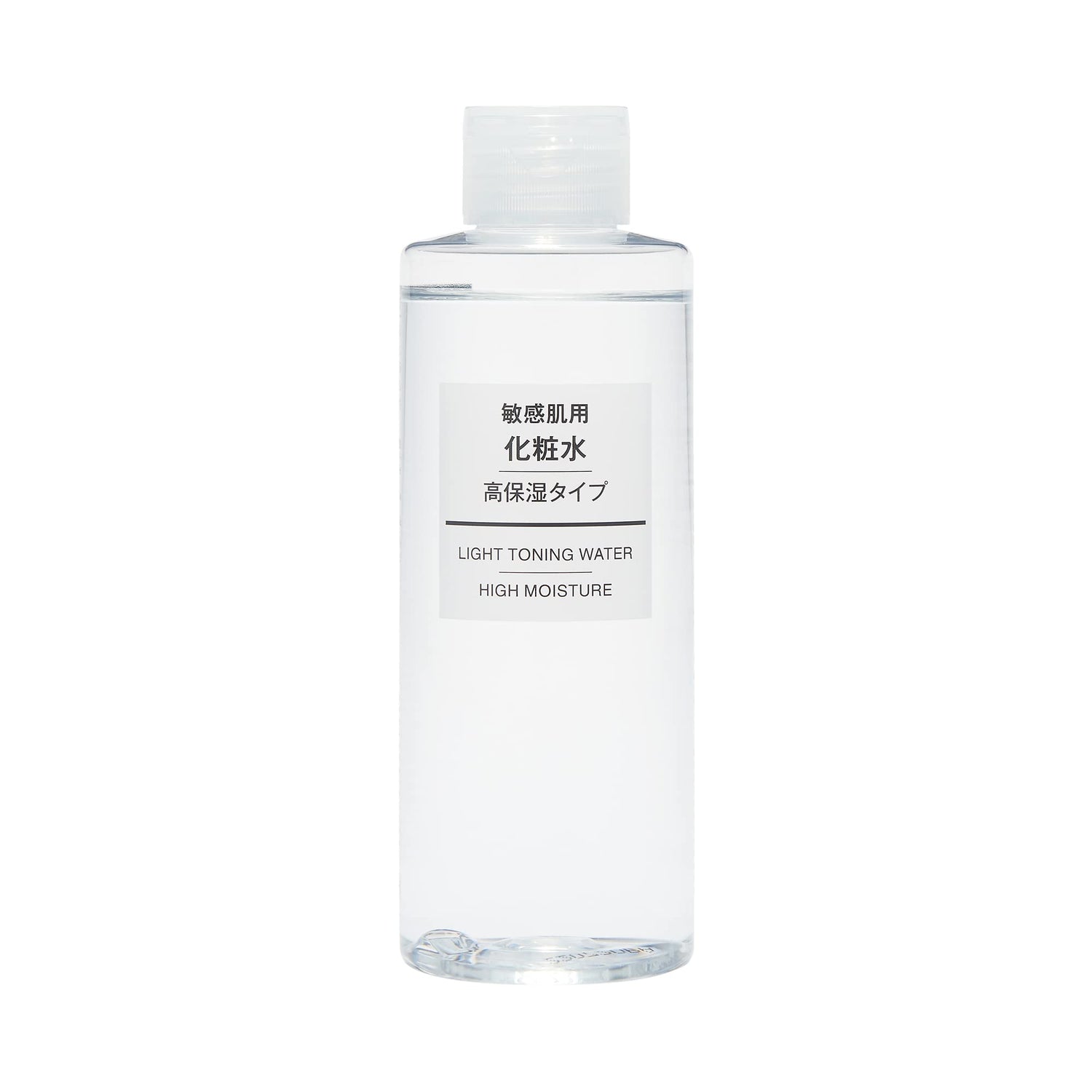 MUJI Moisturizing Lotion for Sensitive Skin 200mL Gentle Hydration