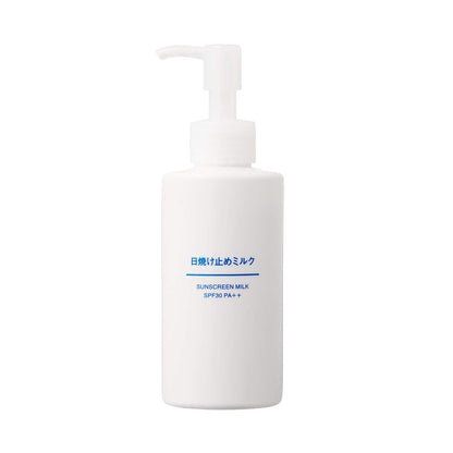 MUJI Moisturizing All-in-One Serum 100ml for Japanese Skincare