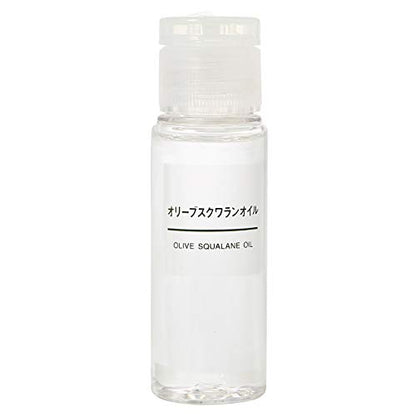 MUJI Olive Squalane Oil 50ml Lightweight Moisturizer