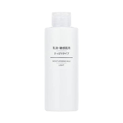 Muji Moisturizing Lotion for Sensitive Skin Refreshing Type 200mL 44293935