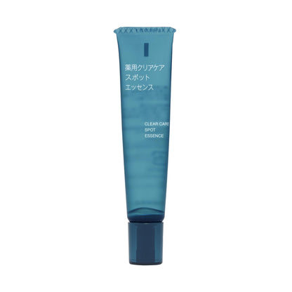 MUJI Spot Essence for Clear Skin 10g Japanese Skincare
