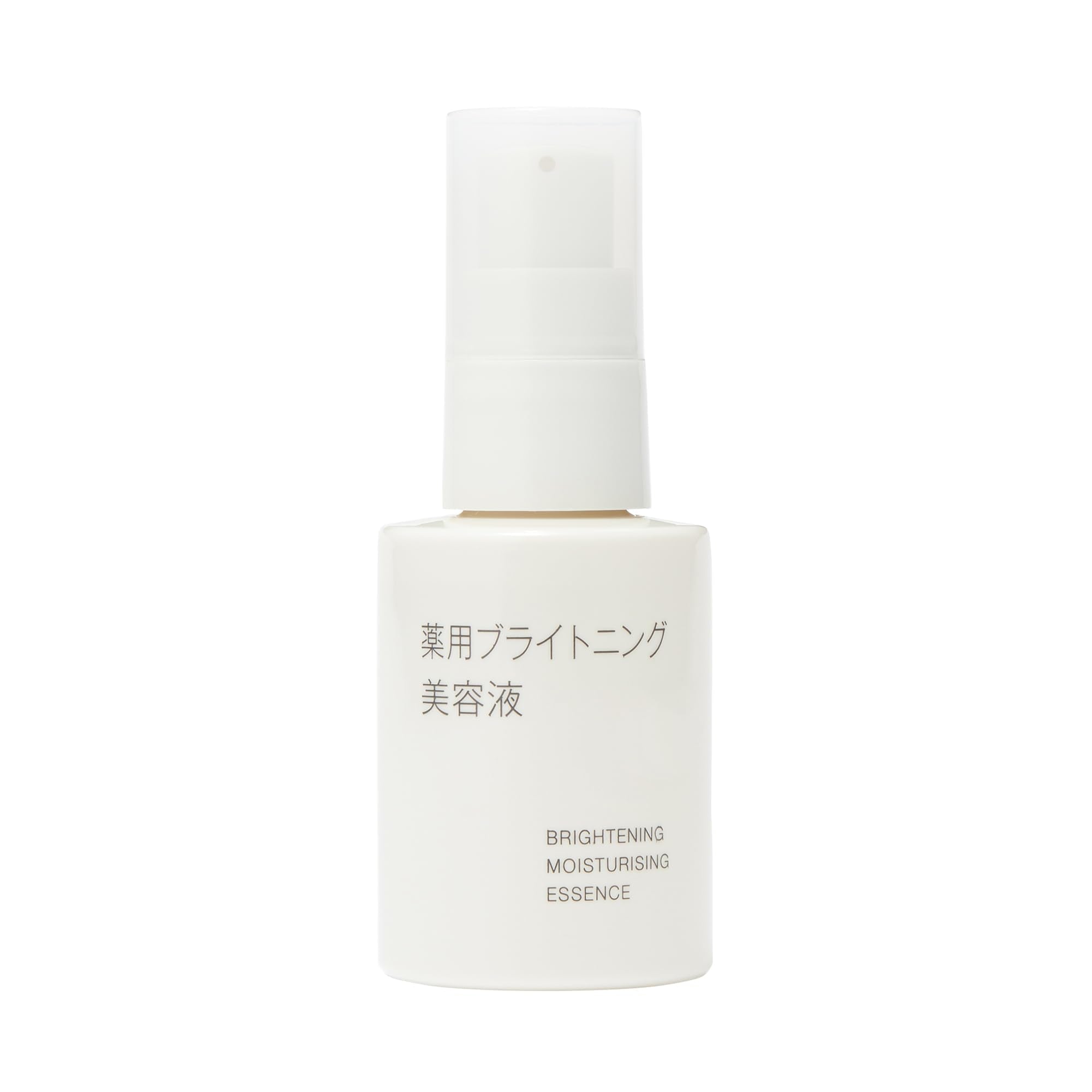 MUJI Medicinal Brightening Serum 50mL Japanese Skincare