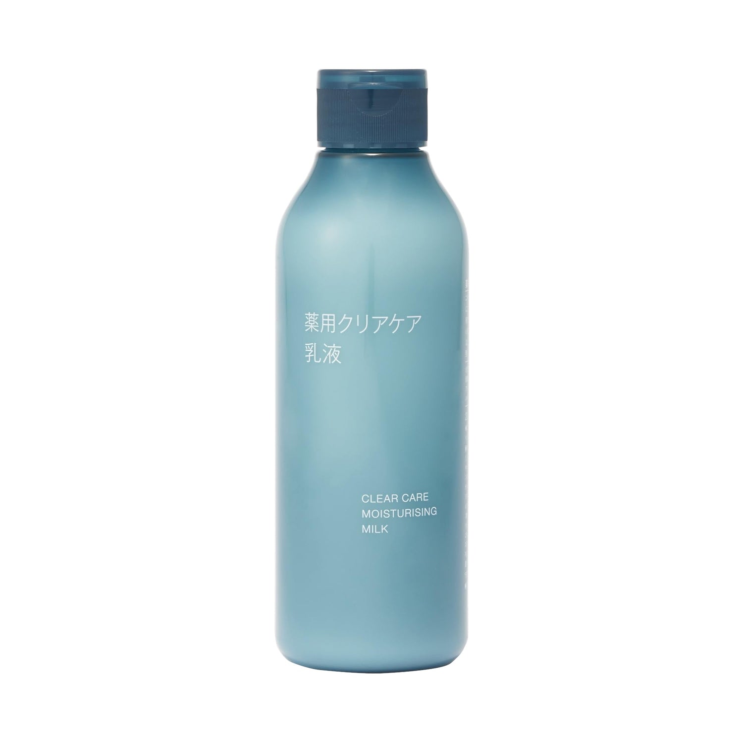 MUJI Medicinal Skin Milk CC 200mL Japanese Skincare Solution