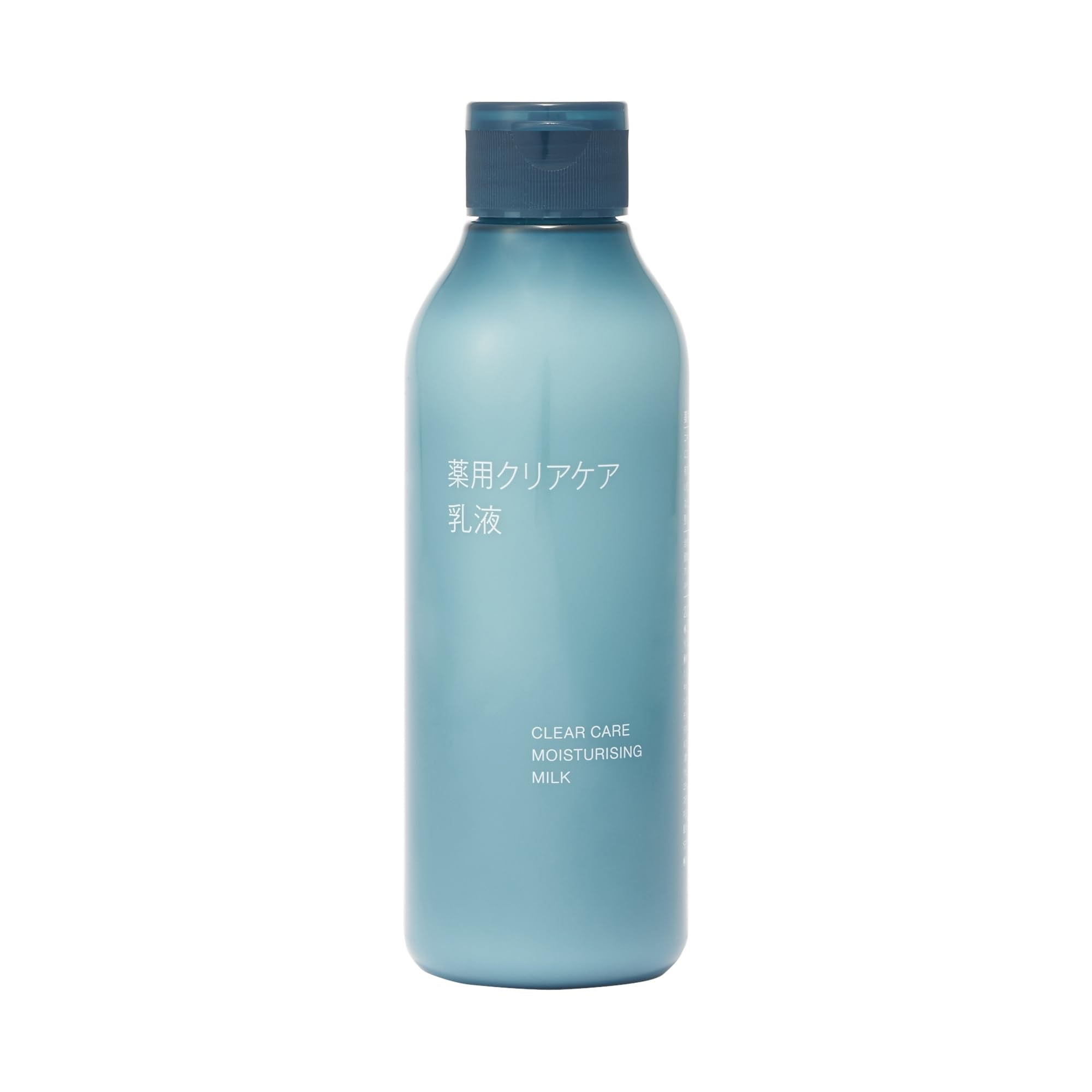 MUJI Medicinal Skin Milk CC 200mL Japanese Skincare Solution