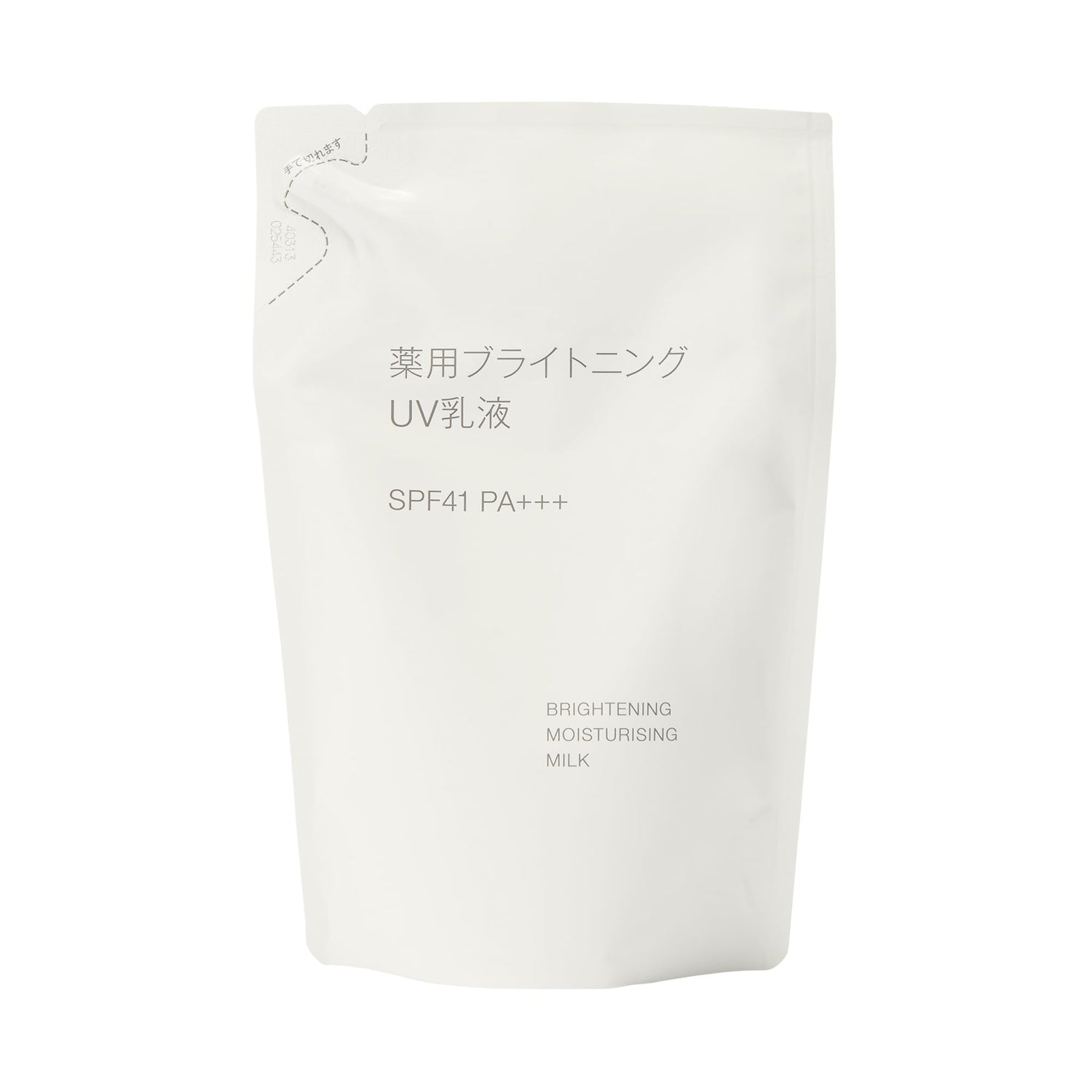 MUJI Medicated Brightening UV Emulsion 180 mL SPF41 PA+++ Japanese Skincare