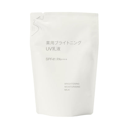 MUJI Medicated Brightening UV Emulsion 180 mL SPF41 PA+++ Japanese Skincare