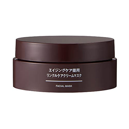 MUJI Medicinal Wrinkle Care Cream Mask 80g for Japanese Skincare