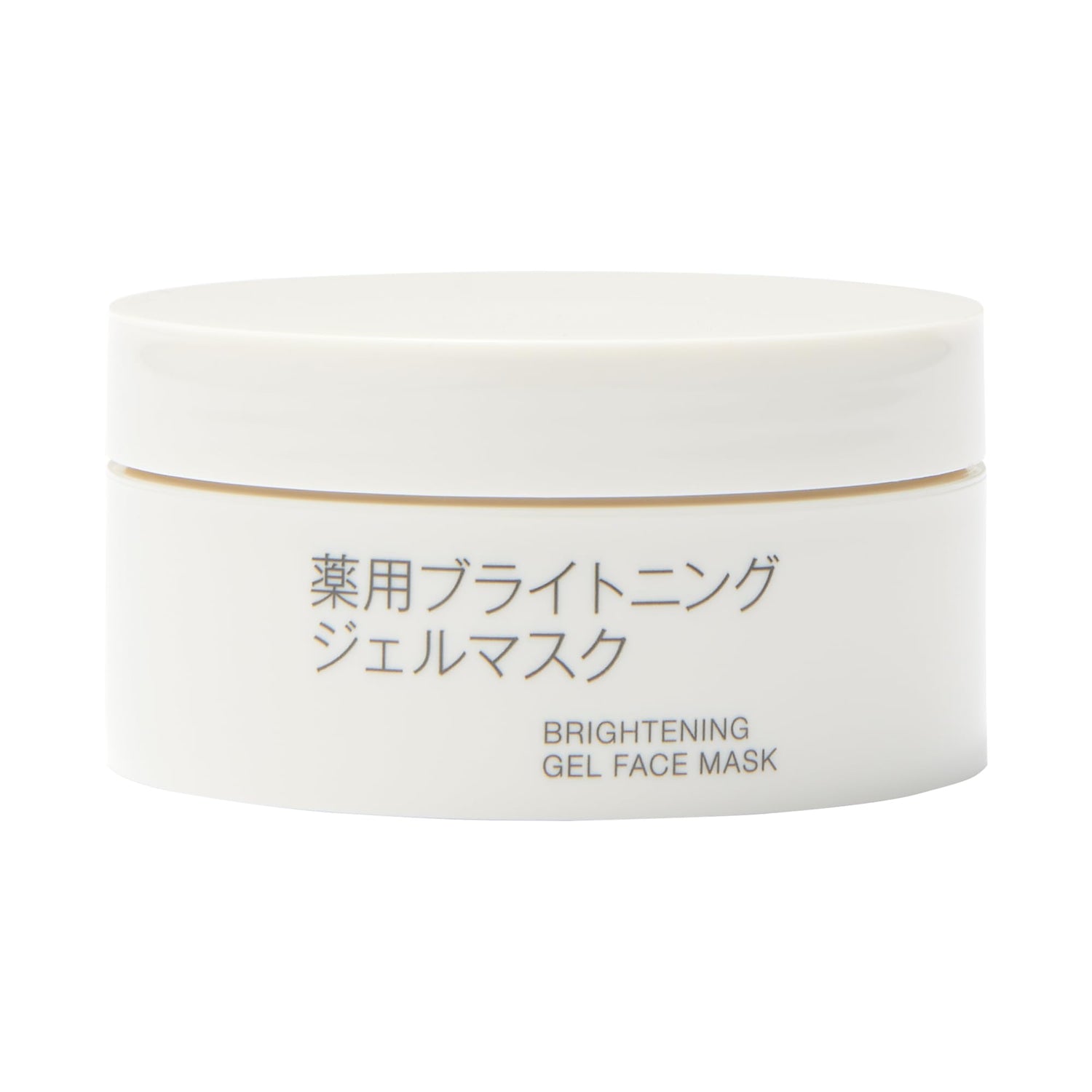 MUJI Medicinal Brightening Gel Mask 45g Japanese Skincare