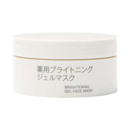 MUJI Medicinal Brightening Gel Mask 45g Japanese Skincare