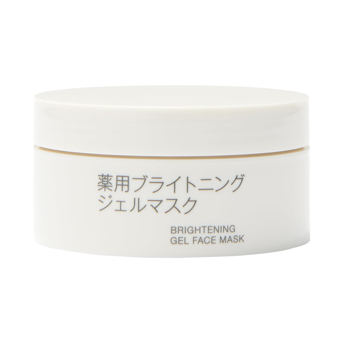 MUJI Medicinal Brightening Gel Mask 45g Japanese Skincare