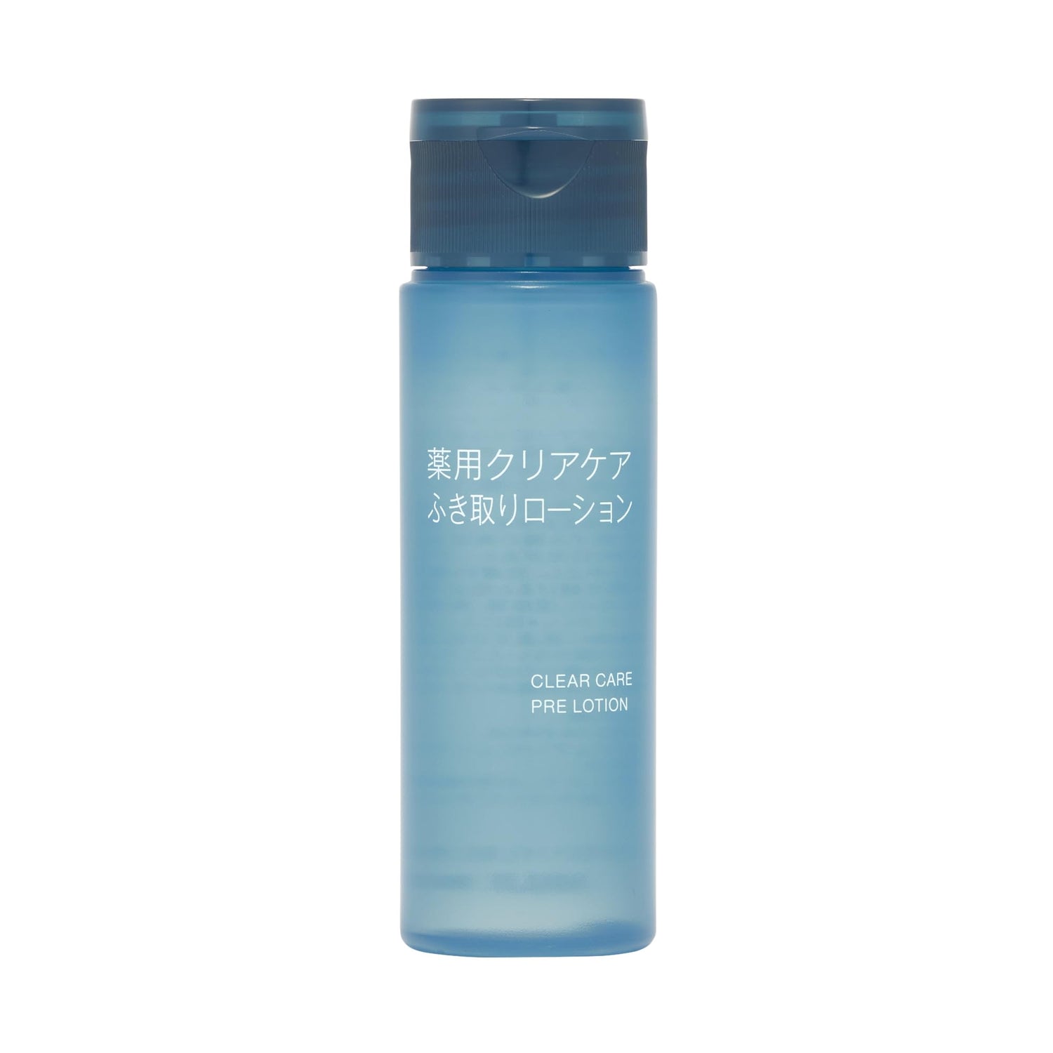 MUJI Medicinal Wiping Lotion CC Portable 50mL for Gentle Skin Care