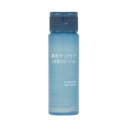 MUJI Medicinal Wiping Lotion CC Portable 50mL for Gentle Skin Care