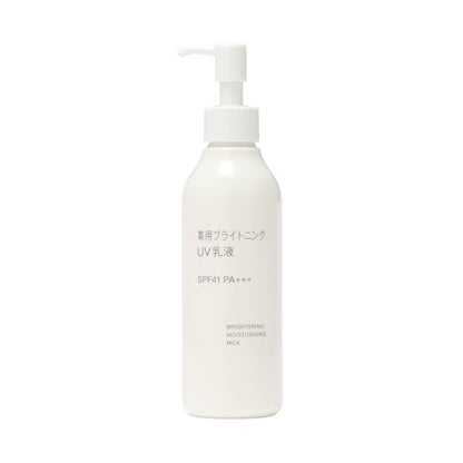 MUJI Medicinal Brightening UV Emulsion 200ml Japanese Skincare