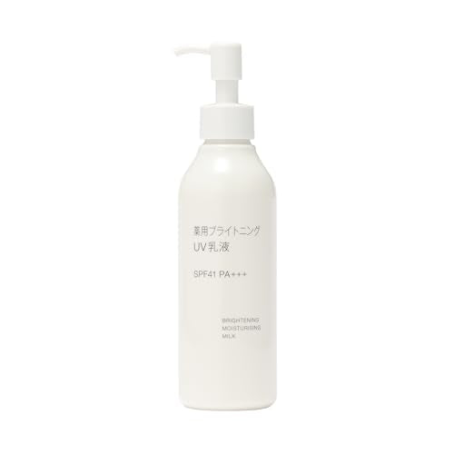 MUJI Medicinal Brightening UV Emulsion 200ml Japanese Skincare