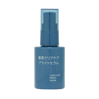 MUJI Medicinal Beauty Serum CC2 Fragrance-Free 50mL