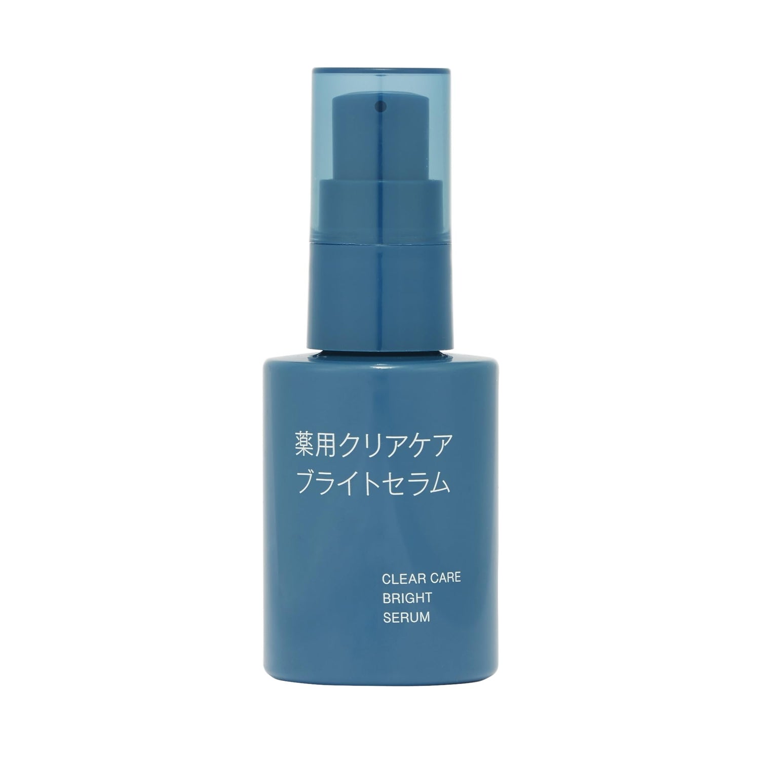 MUJI Medicinal Beauty Serum CC2 Fragrance-Free 50mL