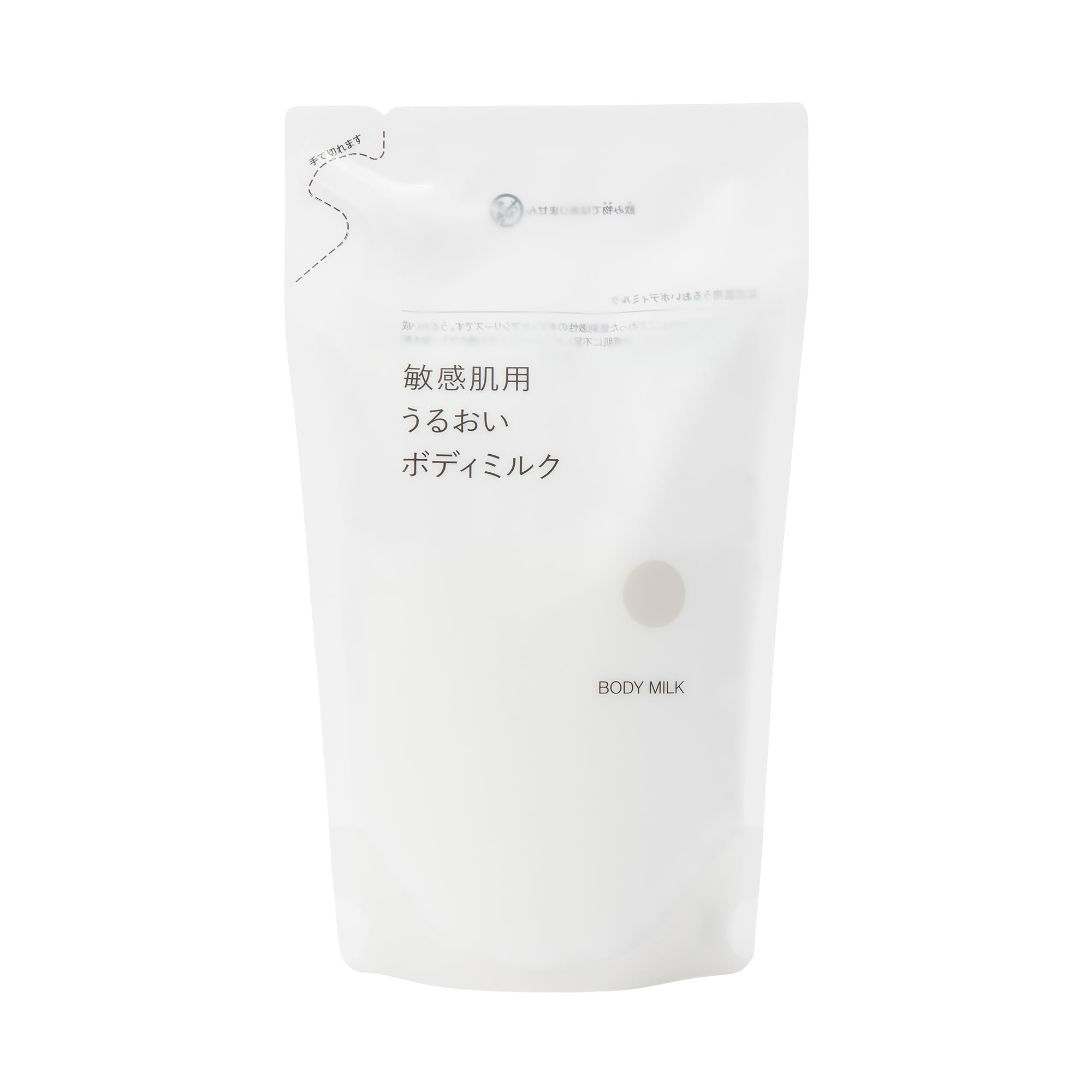 MUJI Sensitive Skin Moisturizing Body Milk Refill 270mL