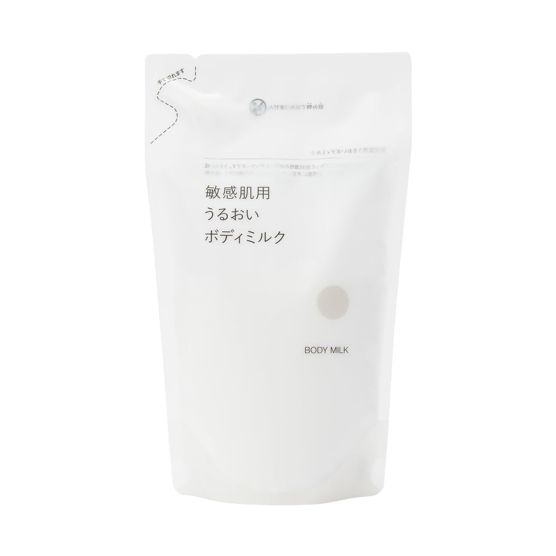 MUJI Sensitive Skin Moisturizing Body Milk Refill 270mL