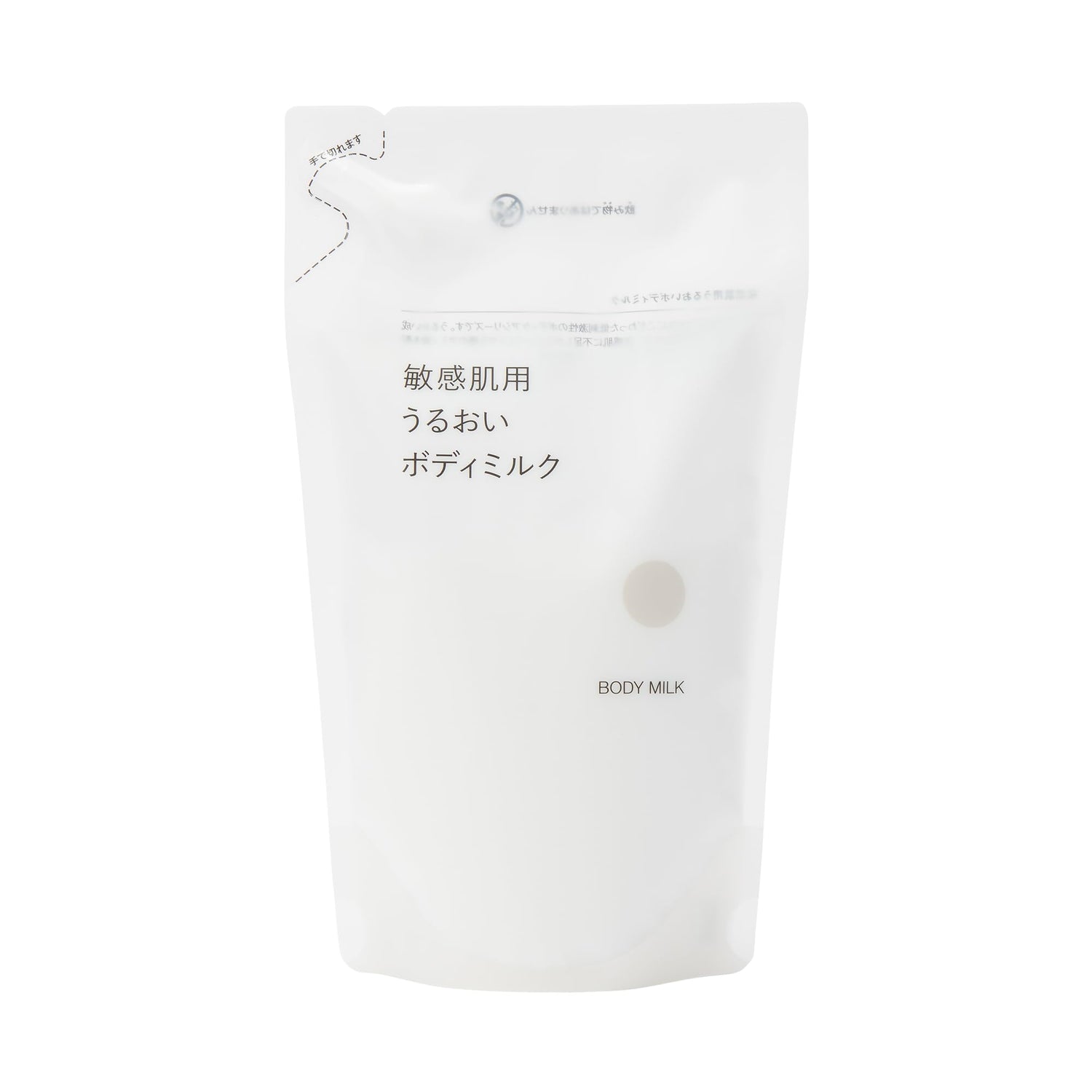 MUJI Sensitive Skin Moisturizing Body Milk Refill 270mL