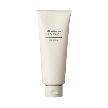 MUJI Body Cream with Natural Plant Oils 150g for Moisture