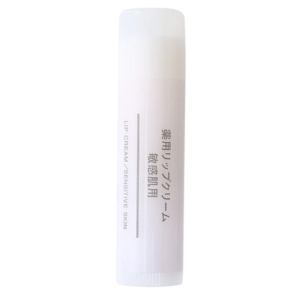 Muji Baume à lèvres médicinal - Baume à lèvres pour peaux sensibles 15822782 5.3 grammes (x 1)