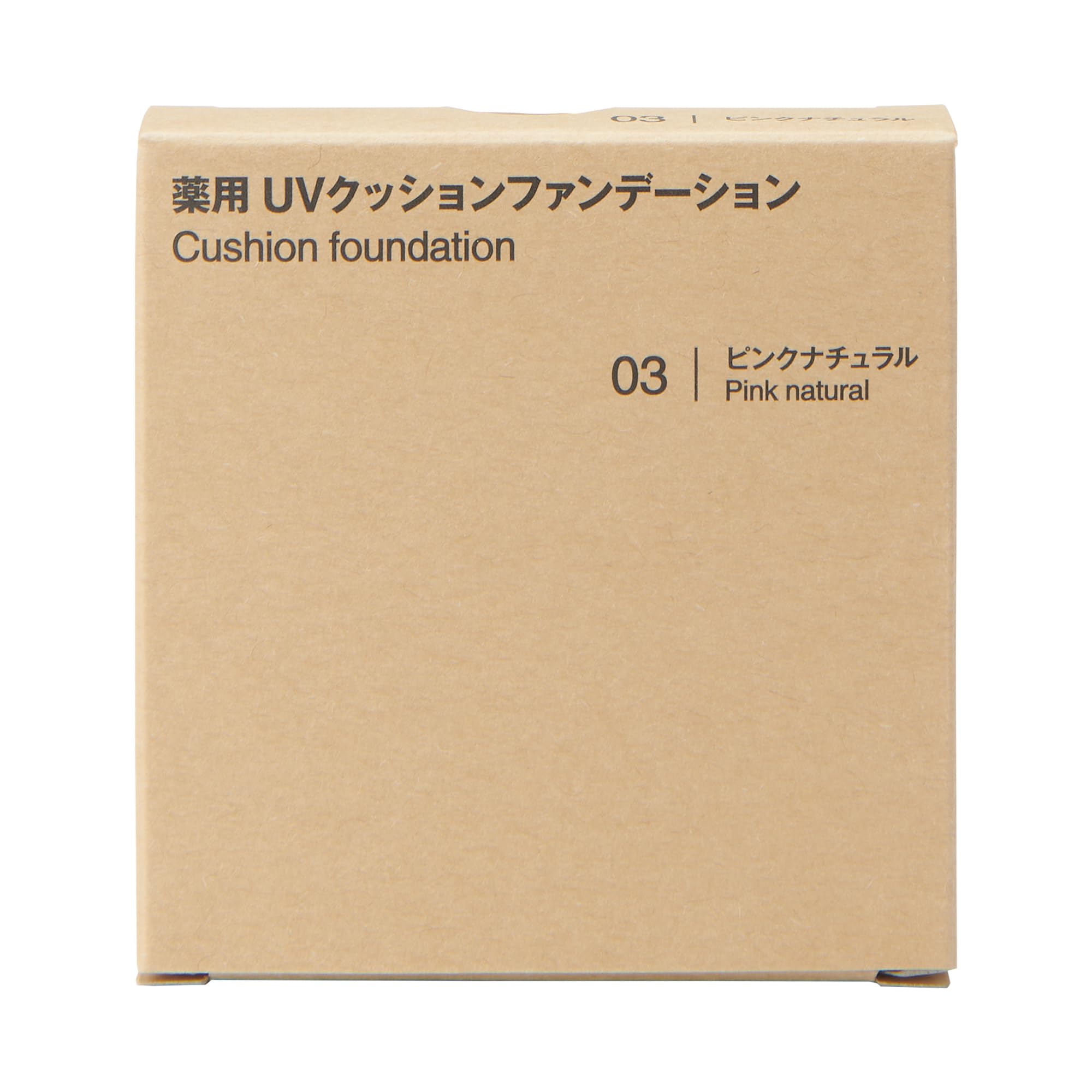 MUJI Medicated UV Cushion Foundation SPF40 Pink Natural 14g