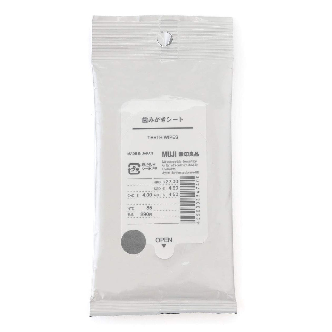 MUJI Tooth Cleaning Sheets Convenient Oral Care Anytime
