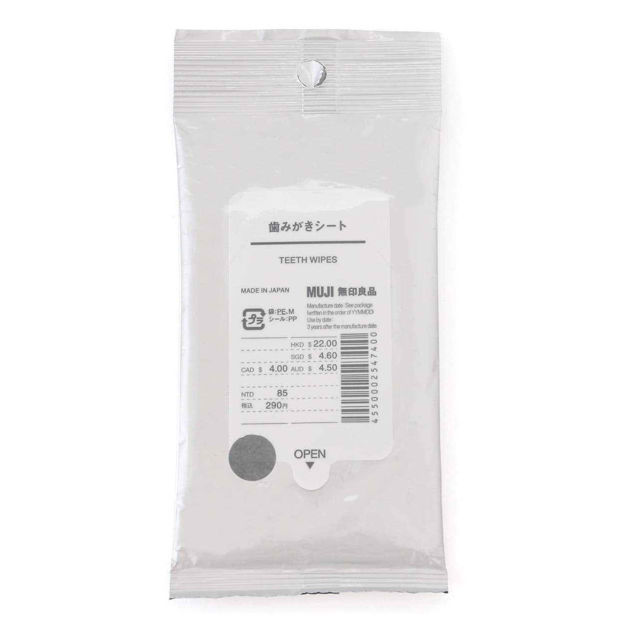 MUJI Tooth Cleaning Sheets Convenient Oral Care Anytime