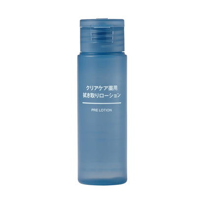 MUJI Clear Care Medicinal Wiping Lotion 50mL for Gentle Cleansing