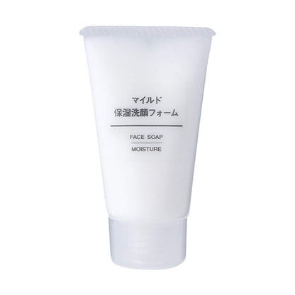 MUJI Mild Moisturizing Face Wash Portable Size 120ml