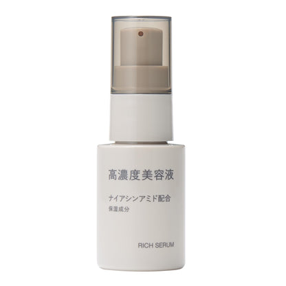 MUJI High-Concentration Niacinamide Serum 30mL Fragrance-Free