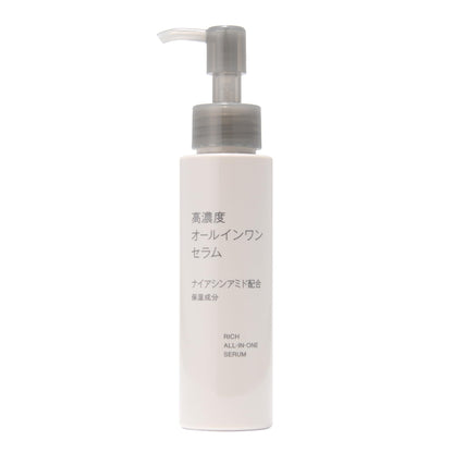 MUJI All-in-One Serum with Niacinamide 100g for Japanese Skincare