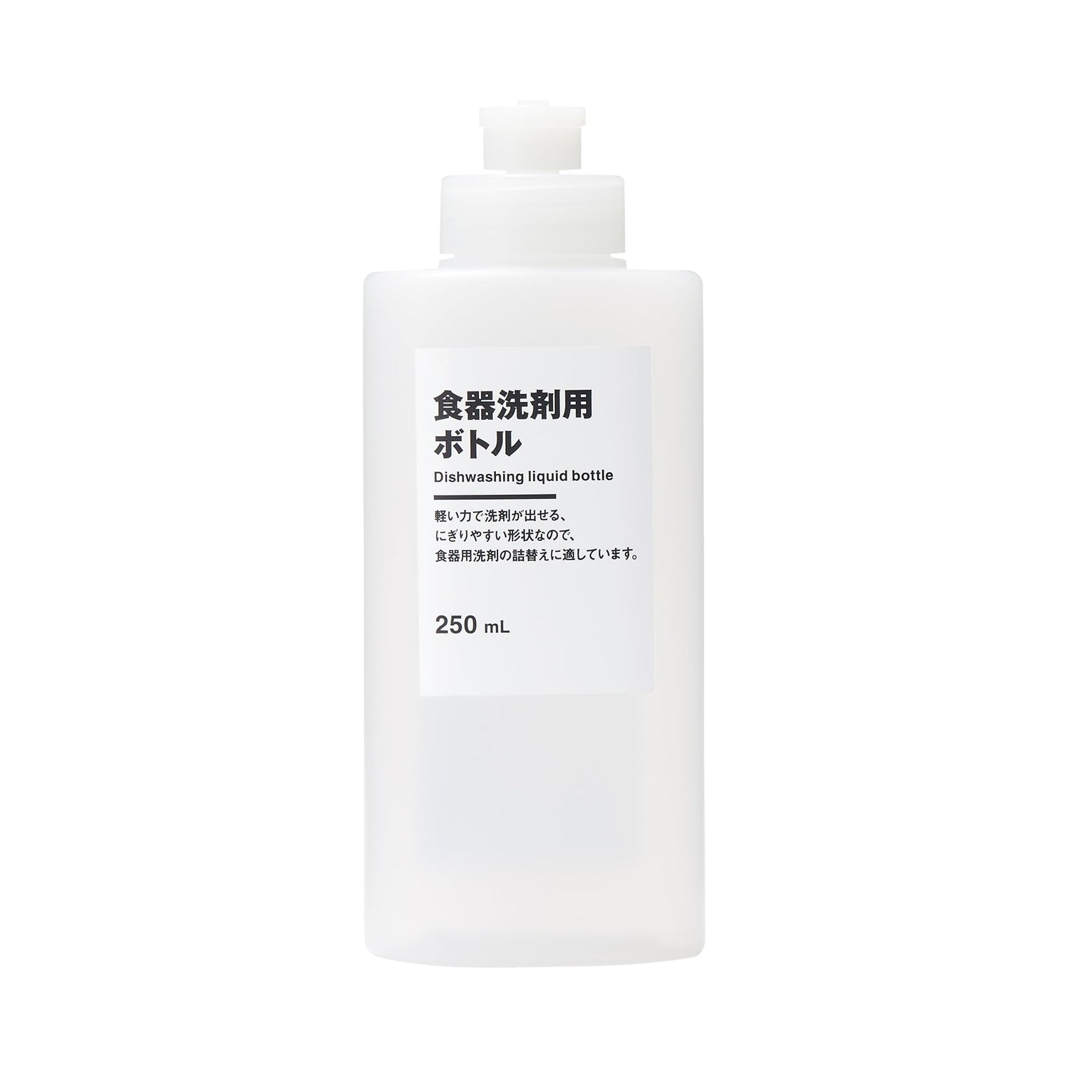 Muji Dishwashing Detergent Bottle 250mL MAI30A2A