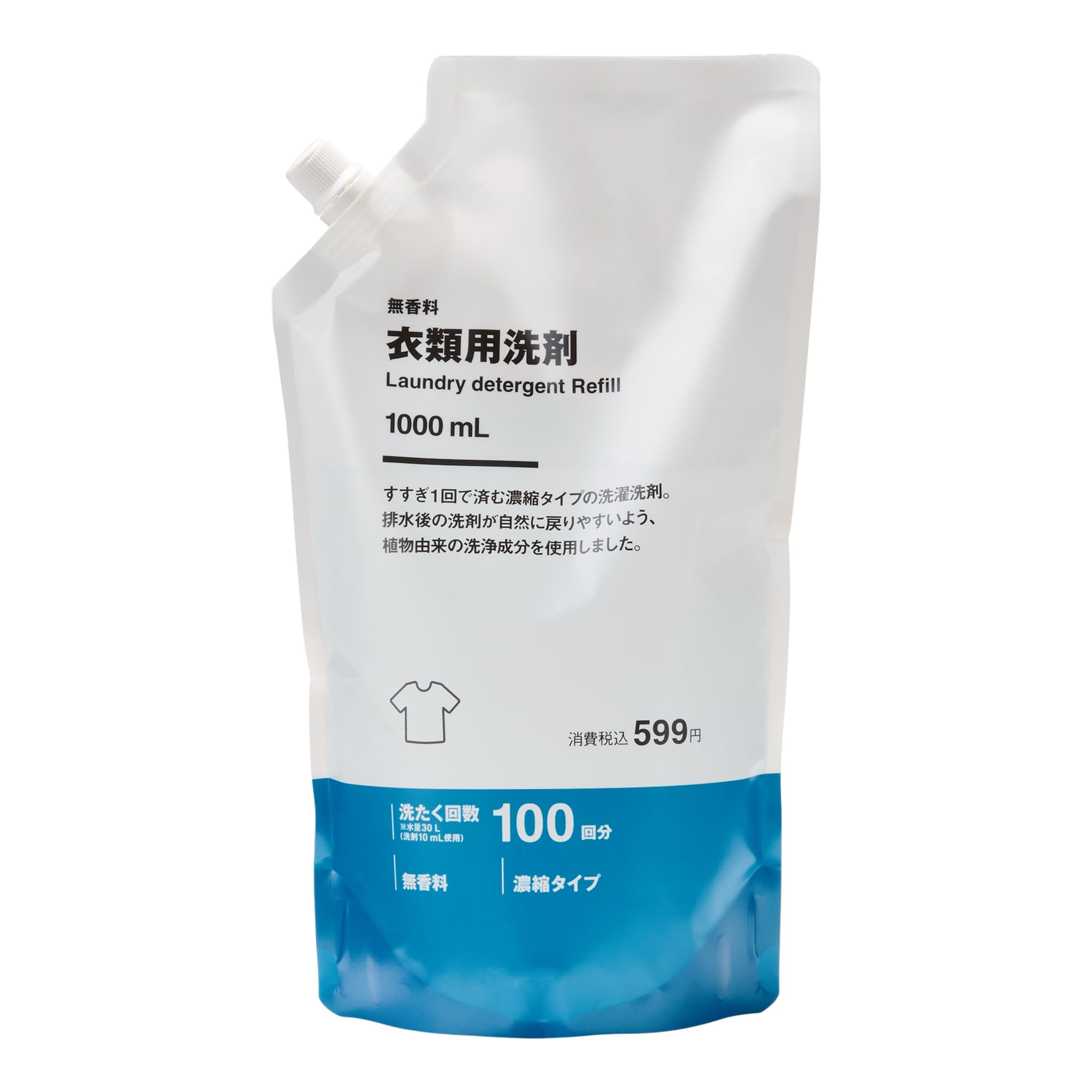 MUJI Refill Clothing Detergent 1000mL 84419010