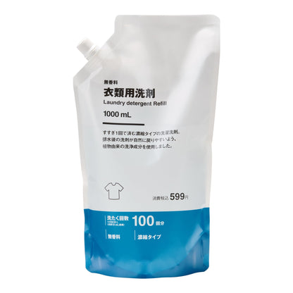 MUJI Refill Clothing Detergent 1000mL 84419010