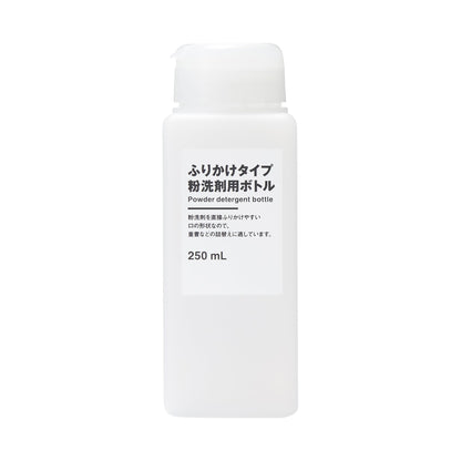 Muji Furikake Type Powder Detergent Bottle 250mL MAI33A2A