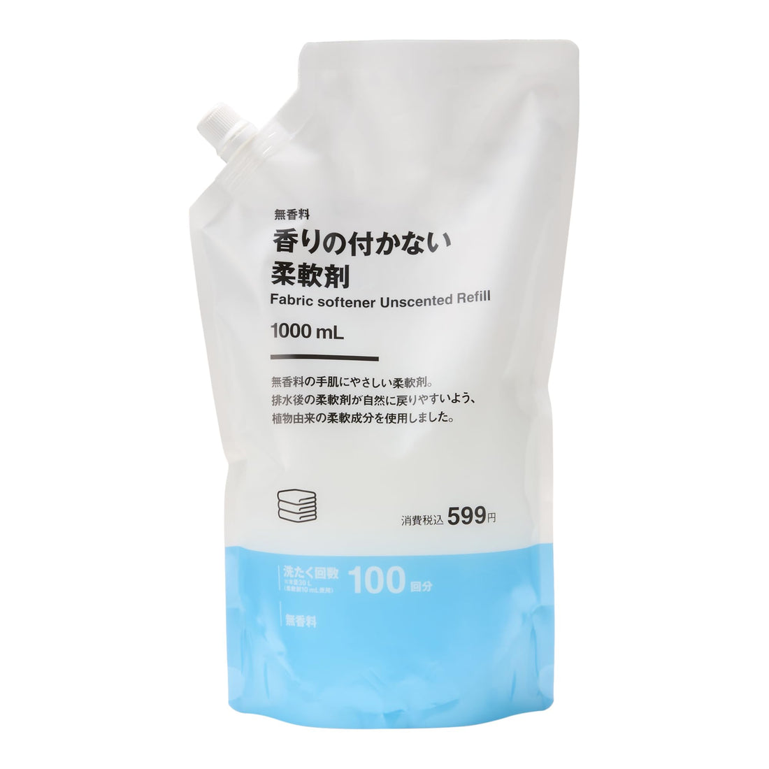 MUJI Refill Unscented Fabric Softener 1000mL 84419034