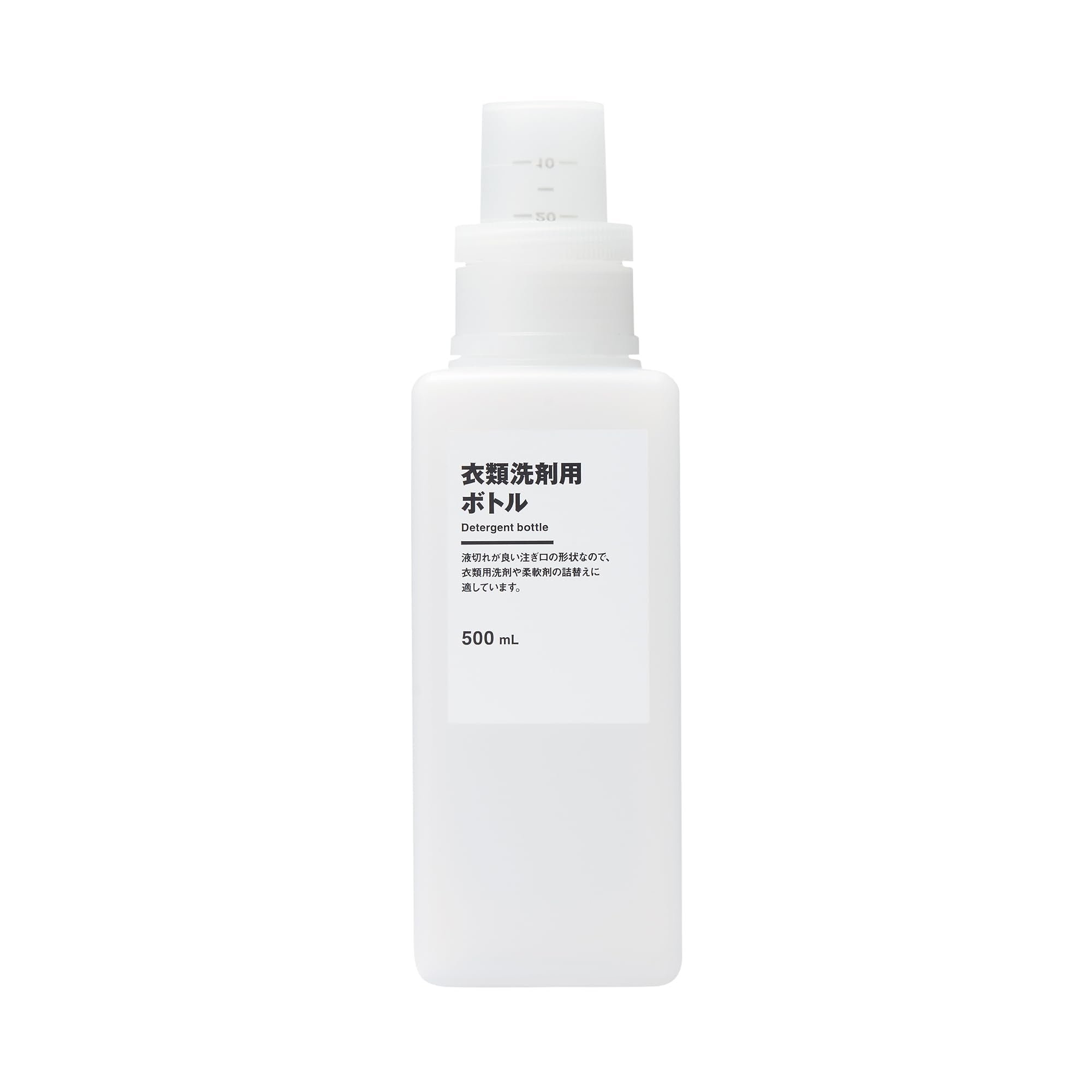 Muji Clothing Detergent Bottle 500mL MAI27A2A